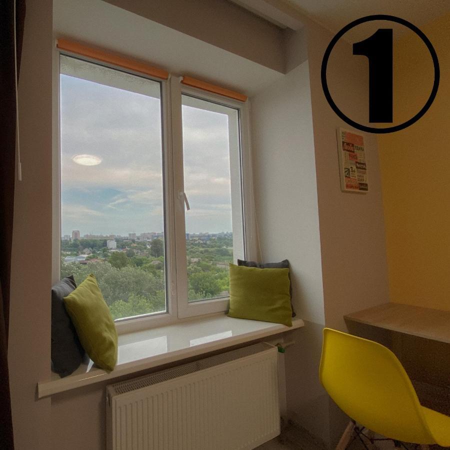 Studio Aparment Харьков Экстерьер фото